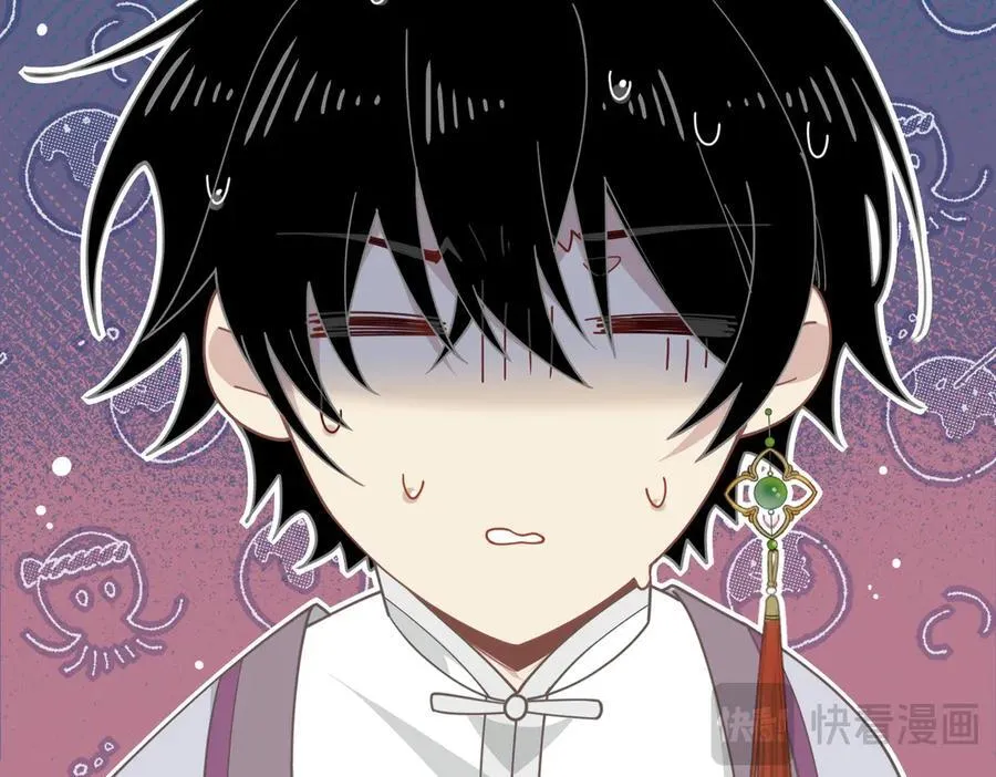 第64话 第48页
