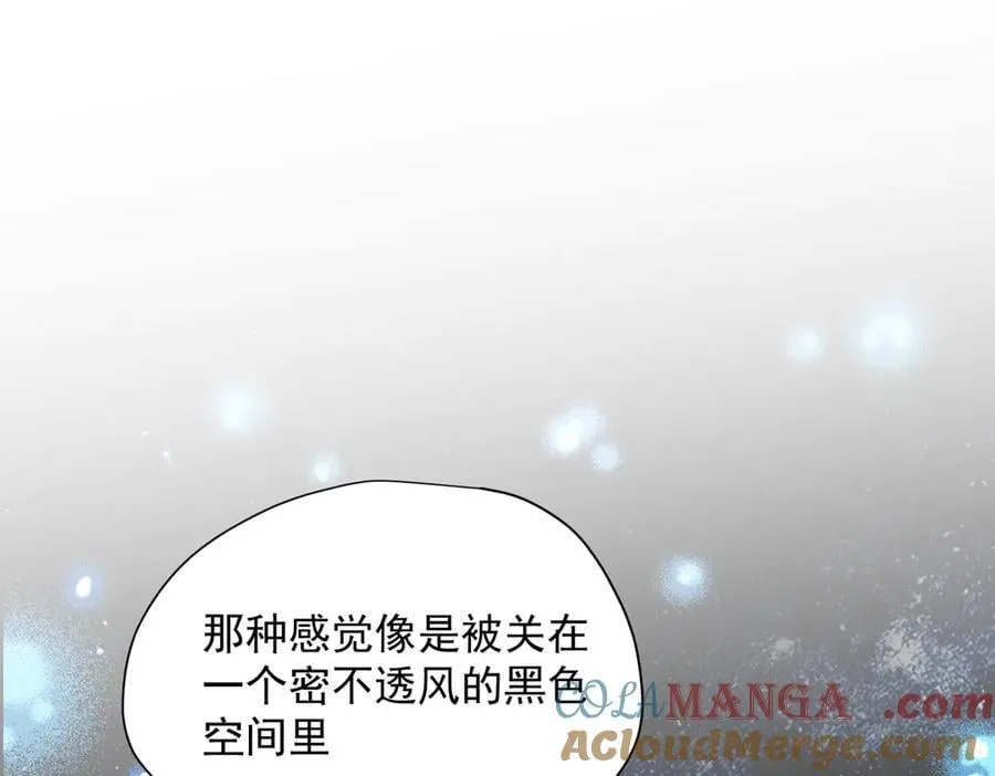 第64话 第65页