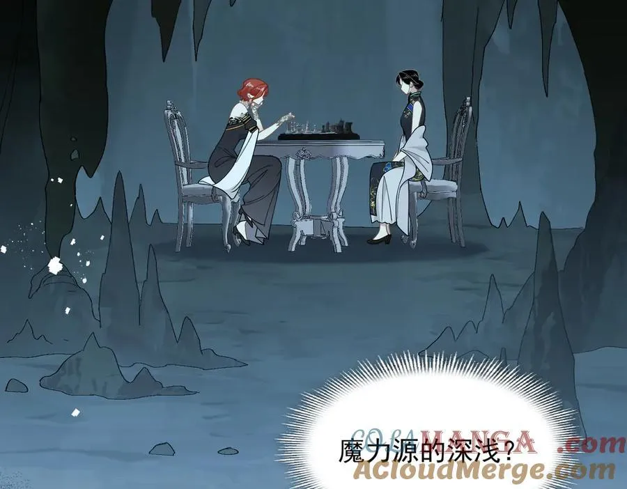 第64话 第89页
