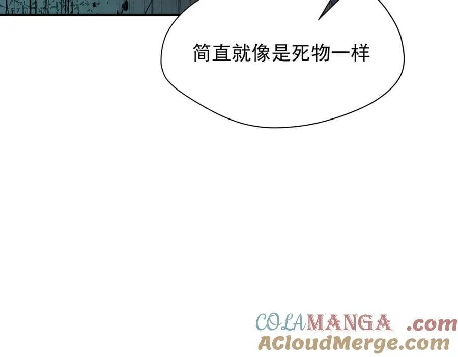 第64话 第105页
