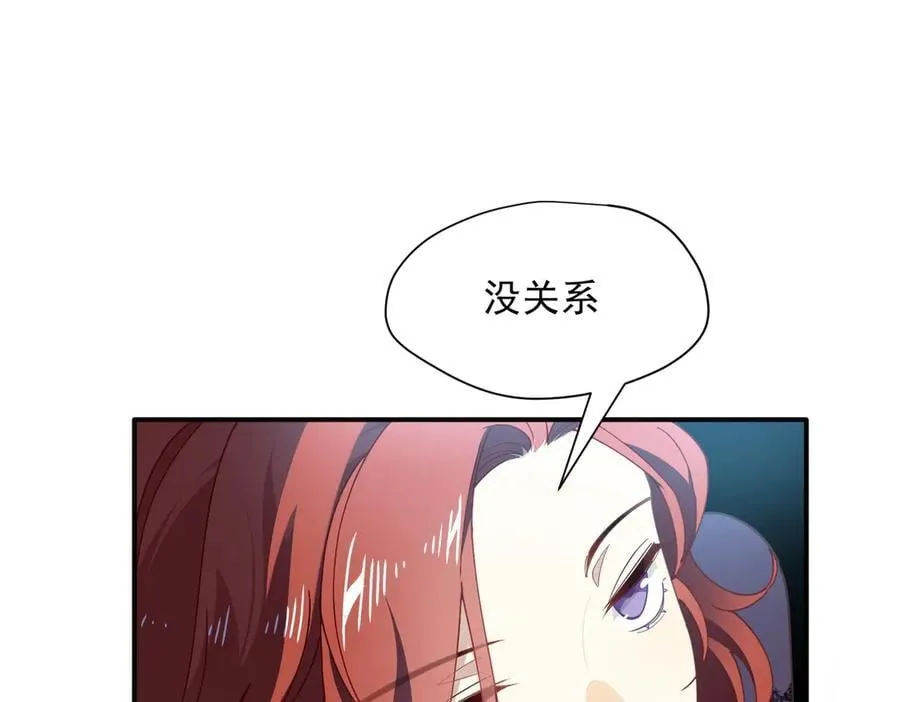 第64话 第108页