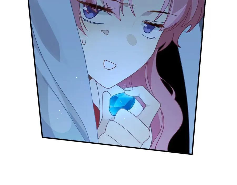 第65话 修罗场 第10页