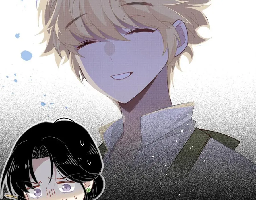 第65话 修罗场 第18页