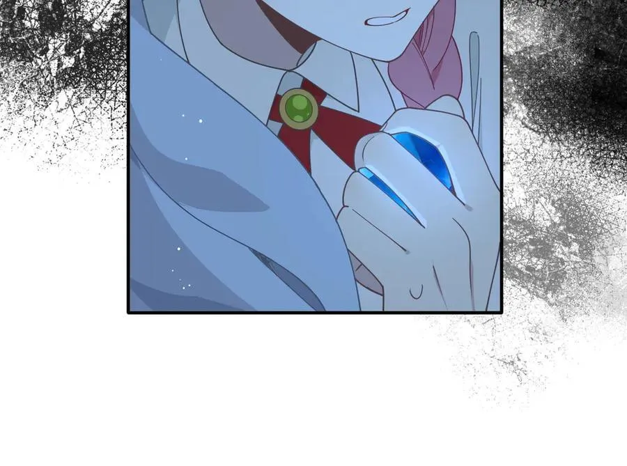 第65话 修罗场 第32页