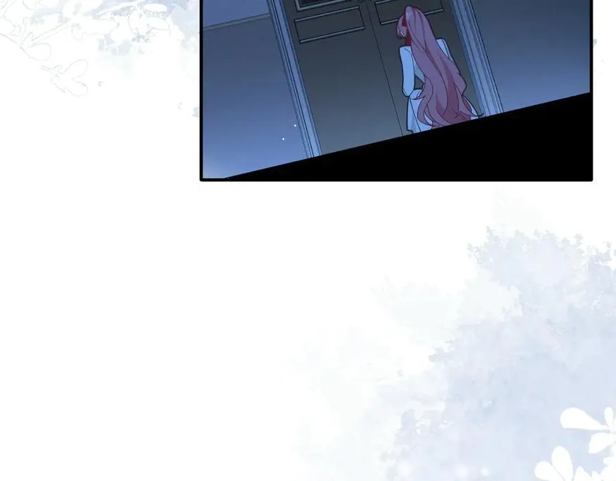 第65话 修罗场 第38页