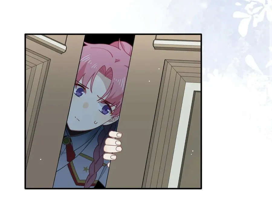 第65话 修罗场 第39页