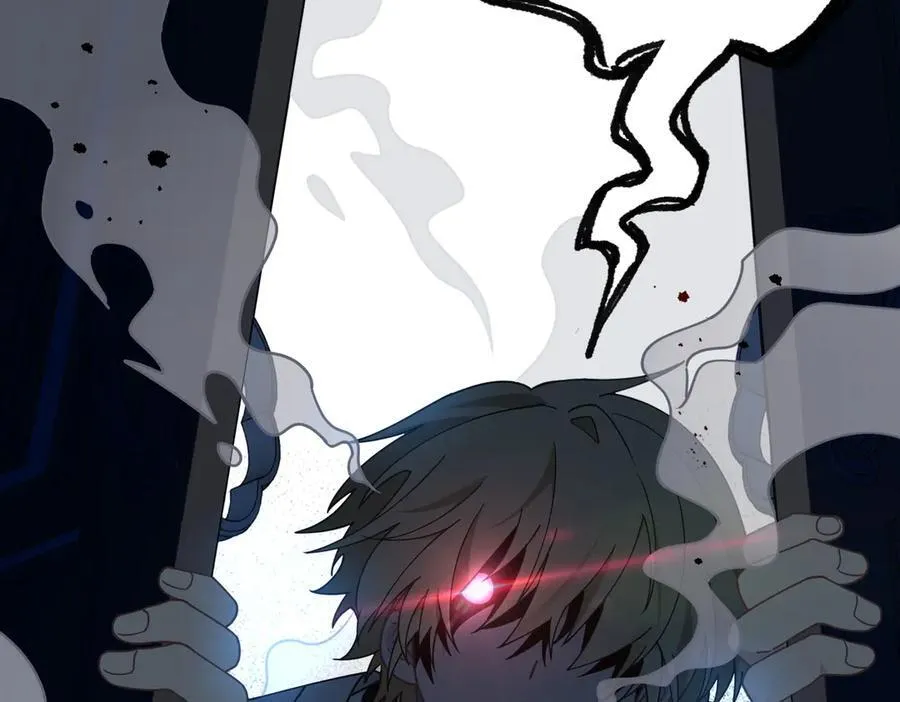 第65话 修罗场 第44页