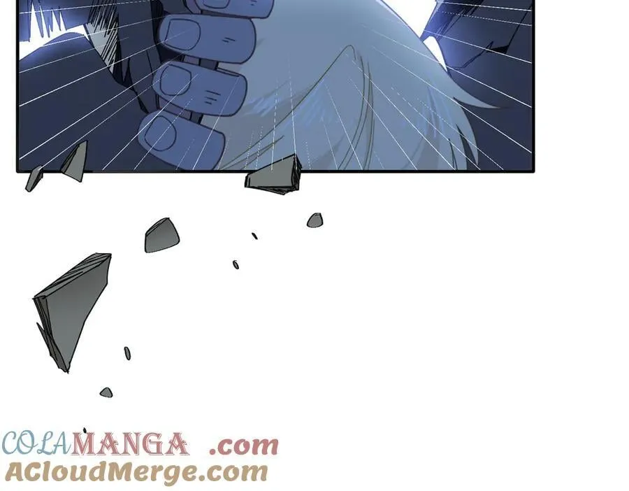 第65话 修罗场 第49页