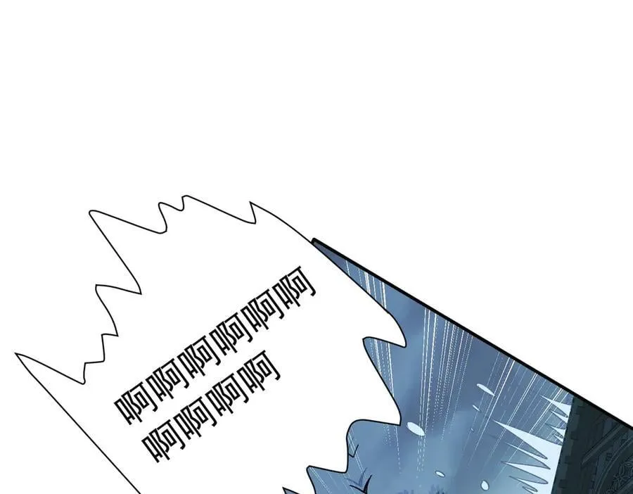 第65话 修罗场 第51页