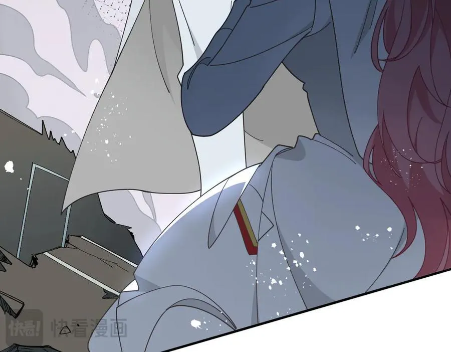 第65话 修罗场 第56页