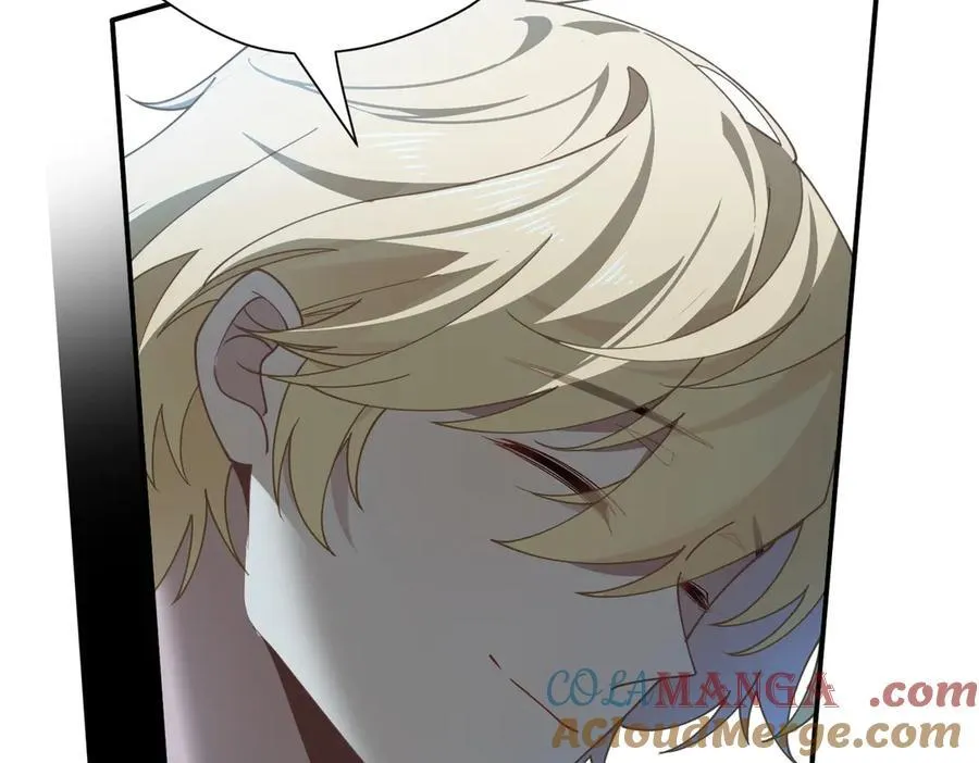 第65话 修罗场 第61页
