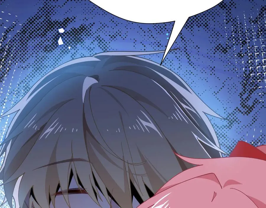 第65话 修罗场 第66页