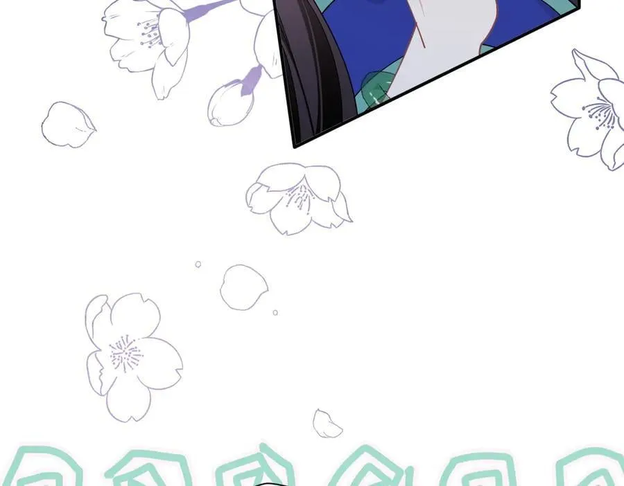 第65话 修罗场 第83页