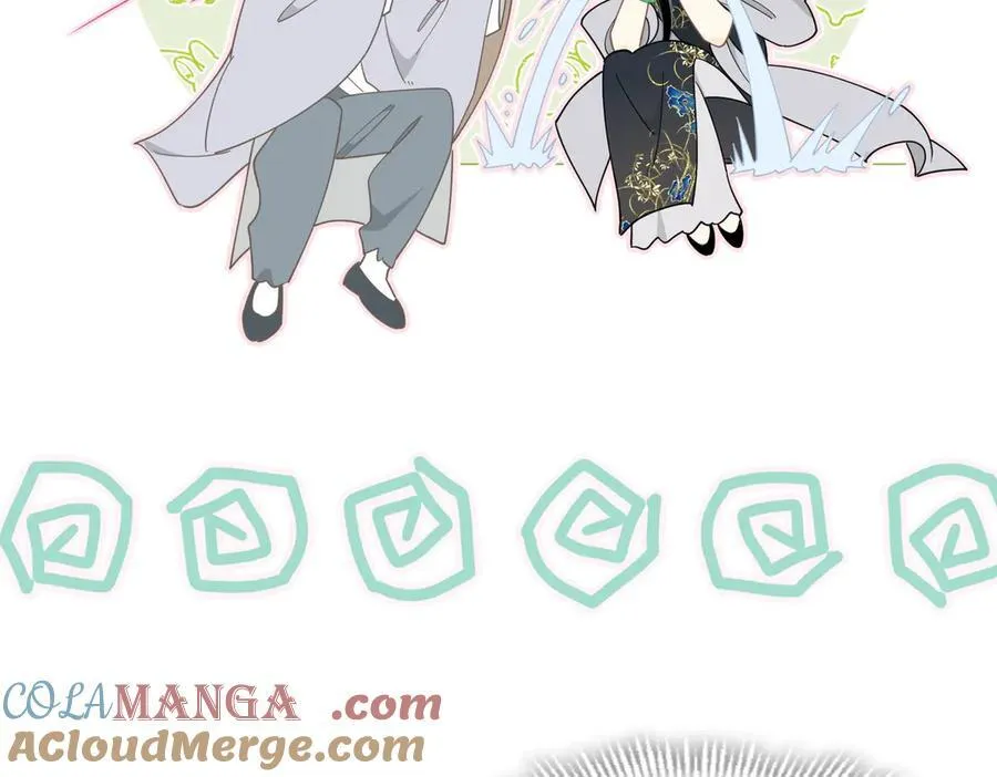 第65话 修罗场 第85页