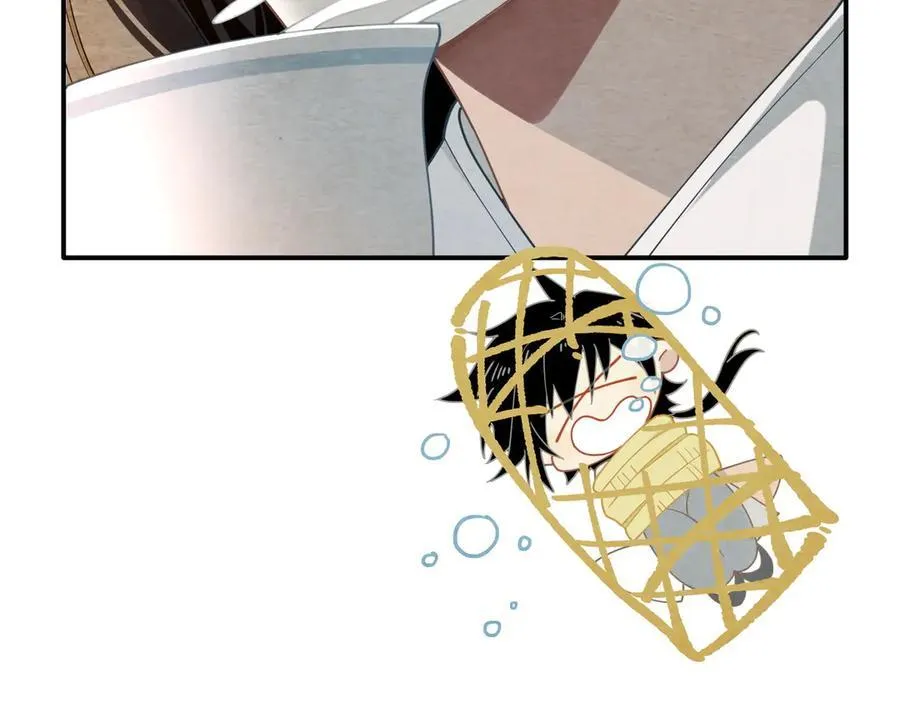 第65话 修罗场 第94页