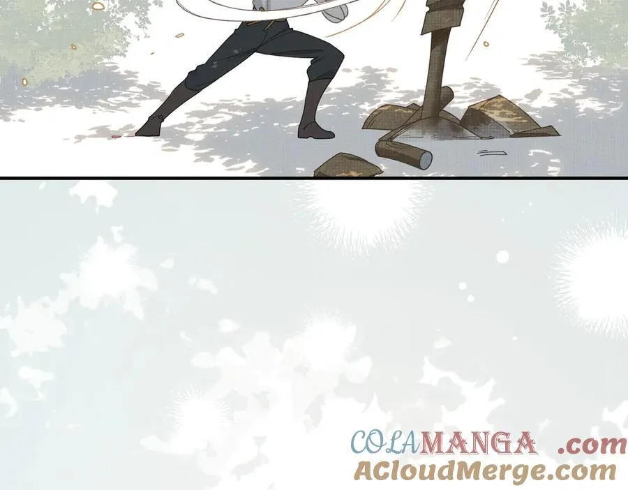 第66话 请看着我吧 第13页