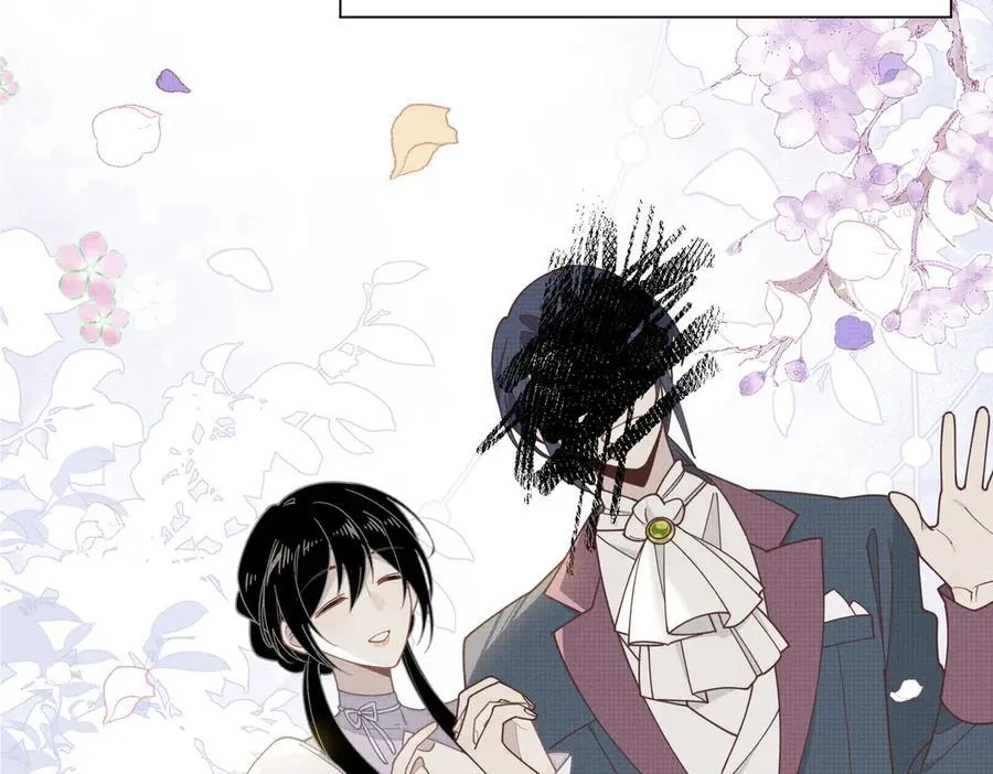 第66话 请看着我吧 第18页