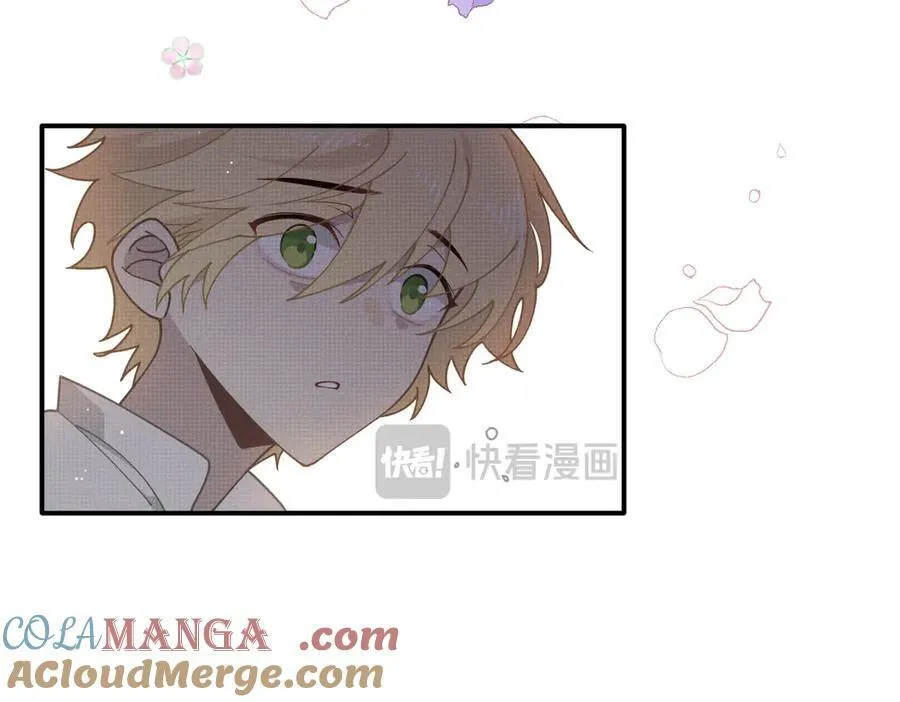 第66话 请看着我吧 第21页