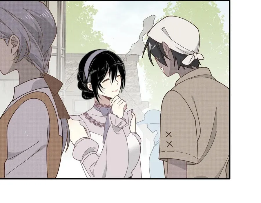 第66话 请看着我吧 第27页