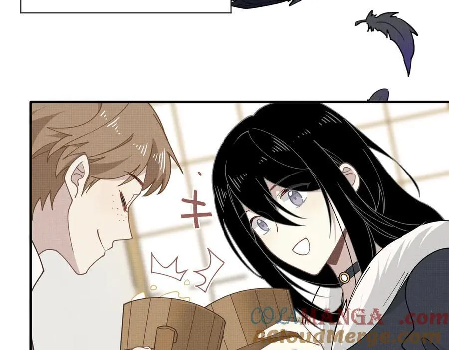 第66话 请看着我吧 第29页