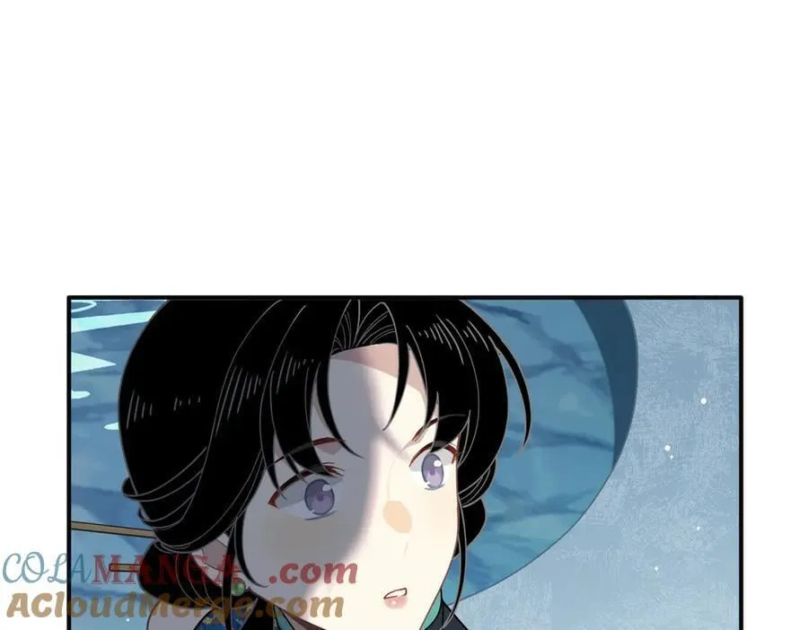 第66话 请看着我吧 第37页