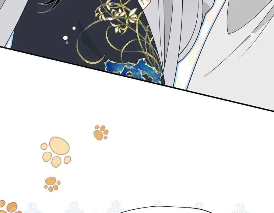 第66话 请看着我吧 第70页