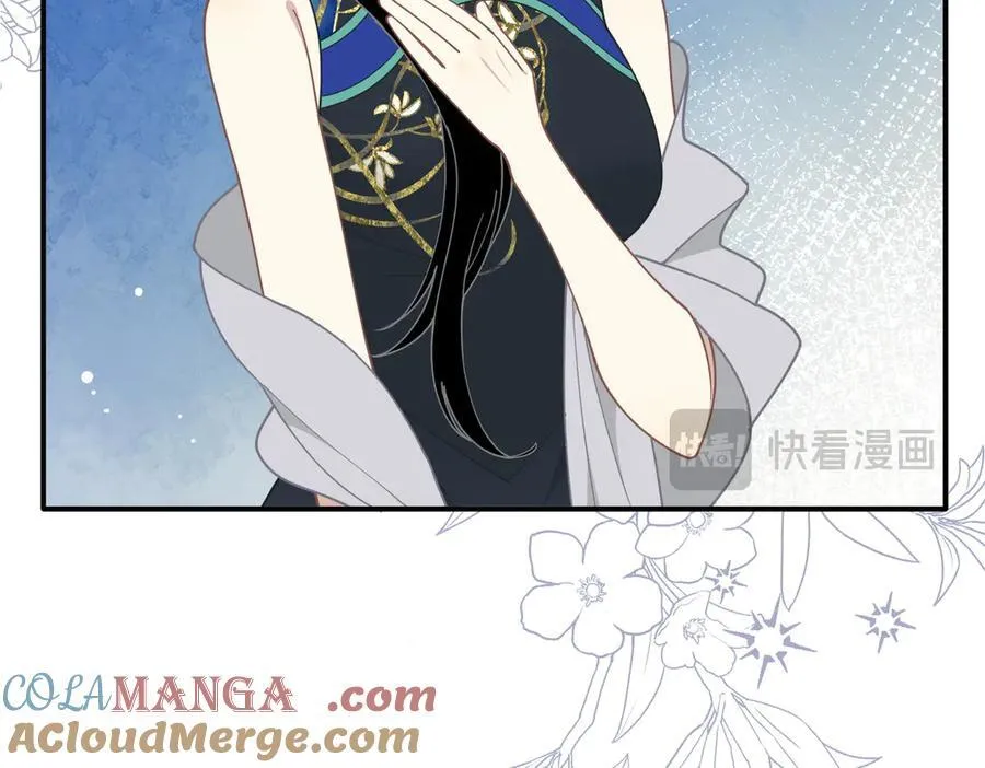 第66话 请看着我吧 第77页