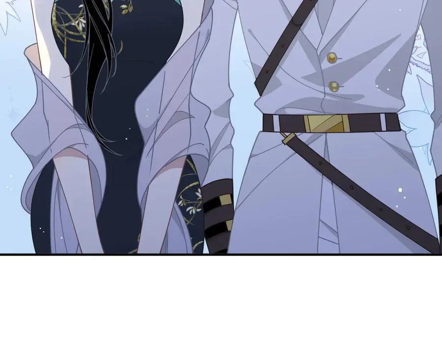 第66话 请看着我吧 第82页