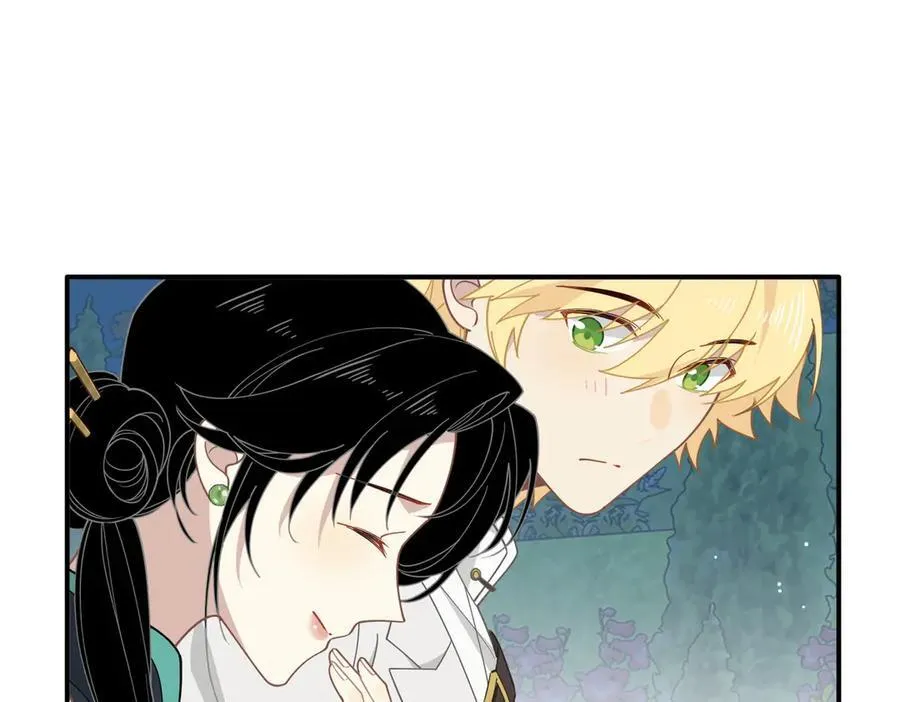 第66话 请看着我吧 第83页