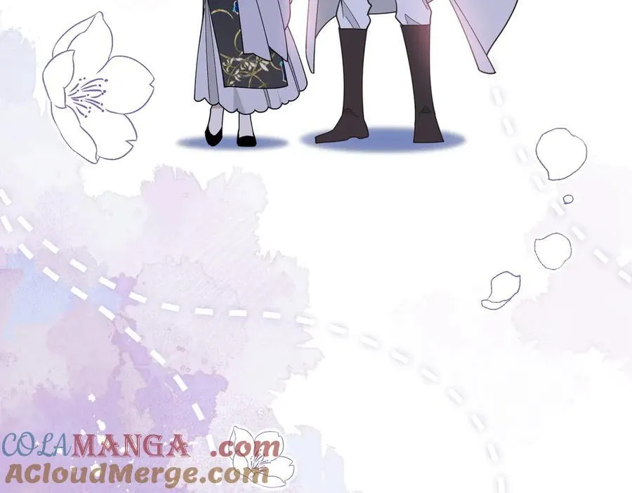 第66话 请看着我吧 第97页