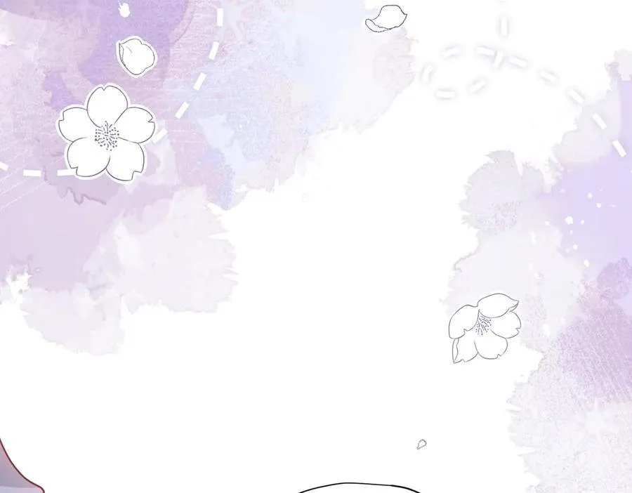 第66话 请看着我吧 第98页
