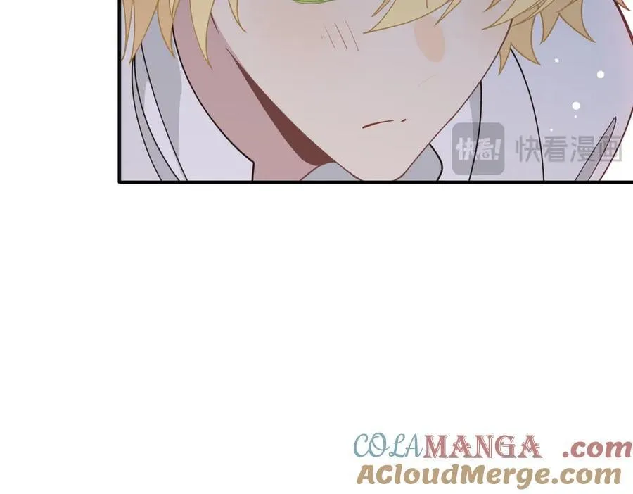 第66话 请看着我吧 第101页