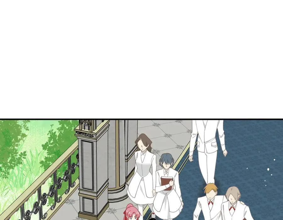 第67话 冷战？！ 第4页
