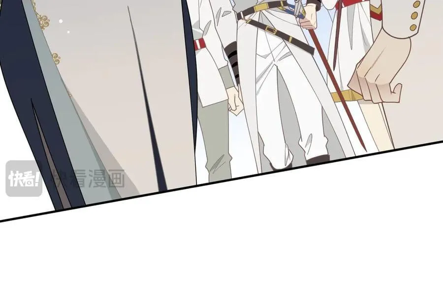 第67话 冷战？！ 第10页