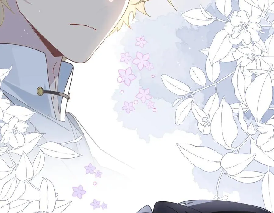 第67话 冷战？！ 第12页