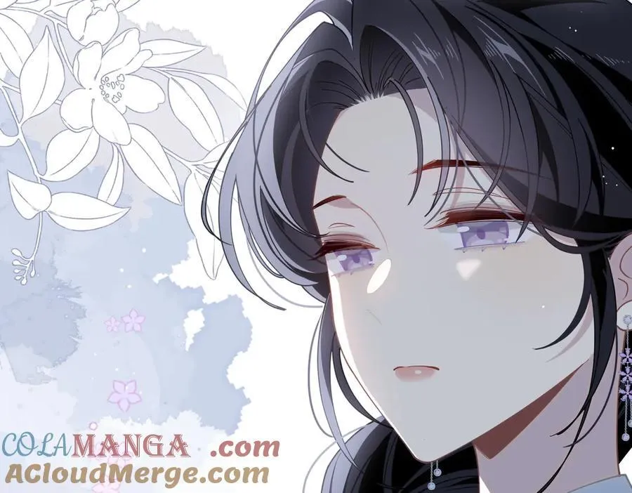 第67话 冷战？！ 第13页