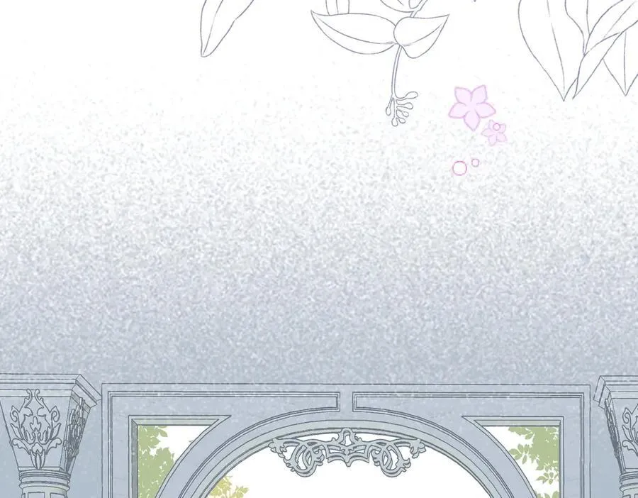 第67话 冷战？！ 第15页