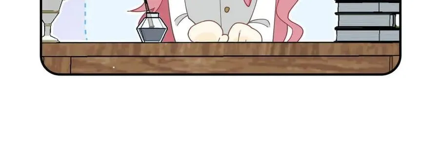 第67话 冷战？！ 第20页