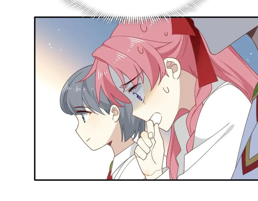 第67话 冷战？！ 第24页