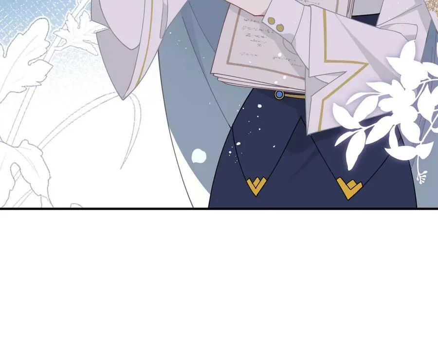 第67话 冷战？！ 第40页