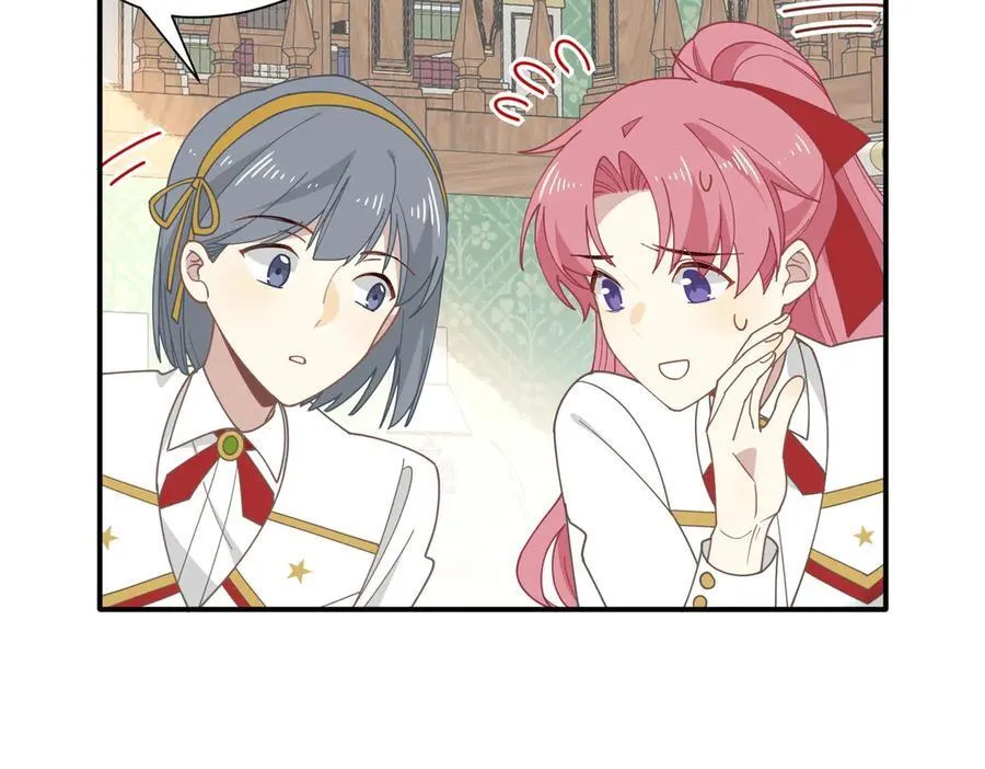 第67话 冷战？！ 第42页
