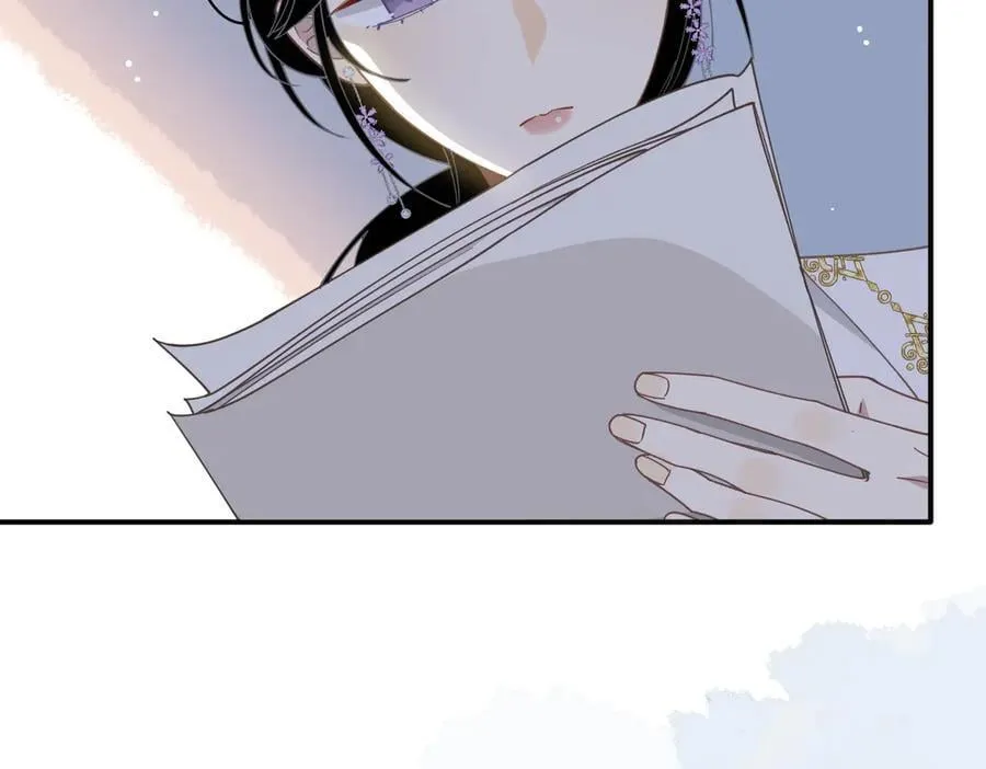 第67话 冷战？！ 第58页