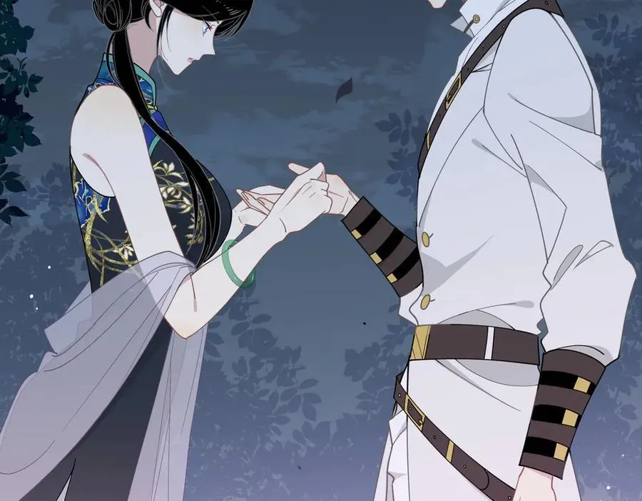 第67话 冷战？！ 第74页