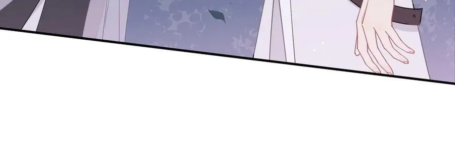 第67话 冷战？！ 第75页