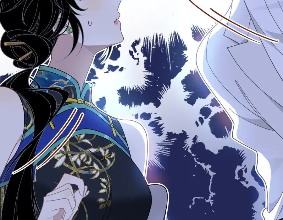 第67话 冷战？！ 第99页