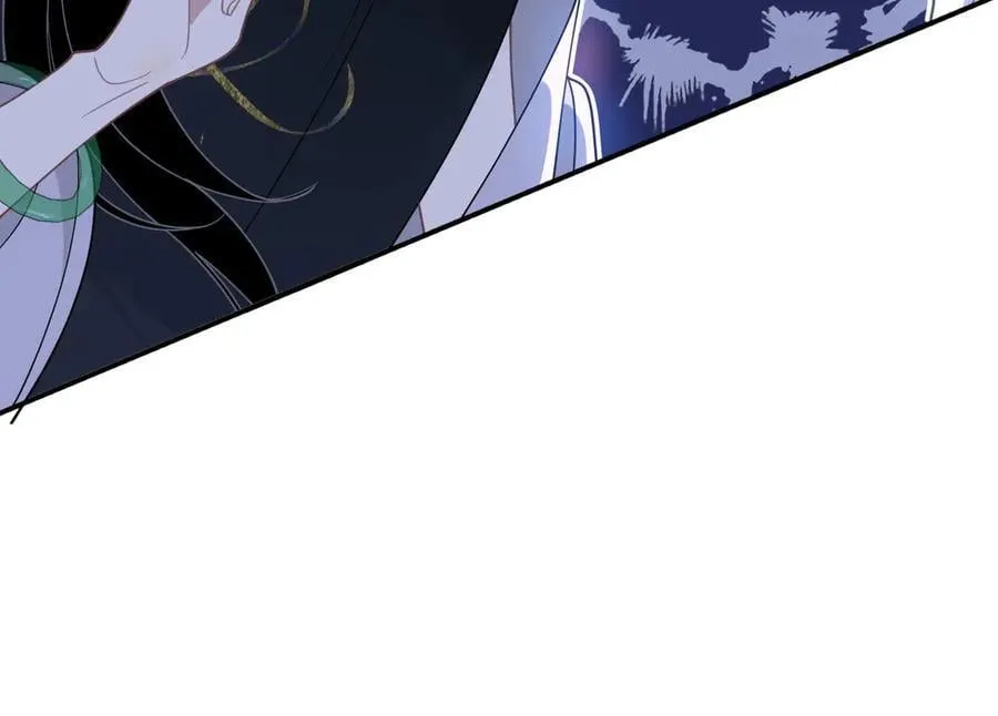 第67话 冷战？！ 第100页
