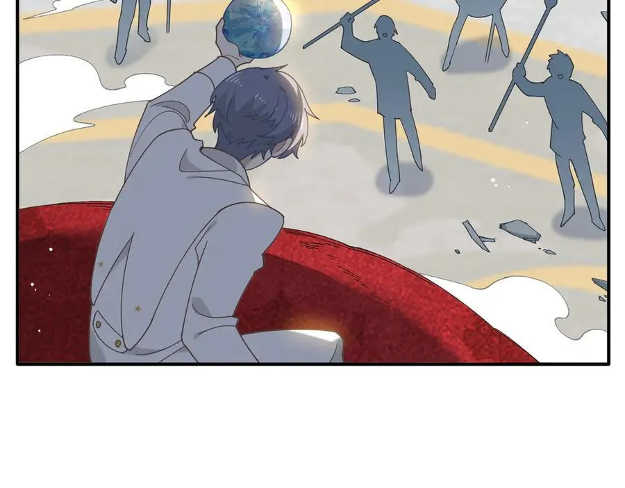 第68话 交流会 第100页