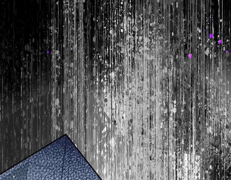 第69话 相信我 第6页