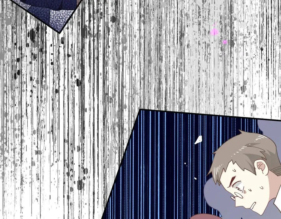 第69话 相信我 第8页