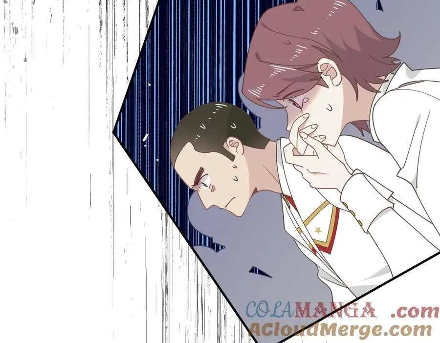 第69话 相信我 第9页